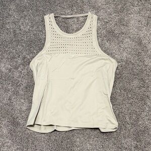 Gymshark Cream Tank Top